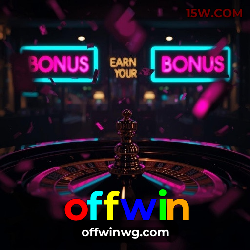 Loterias online disponíveis na offwin